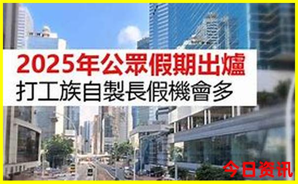 适合冬天旅游的城市有哪些